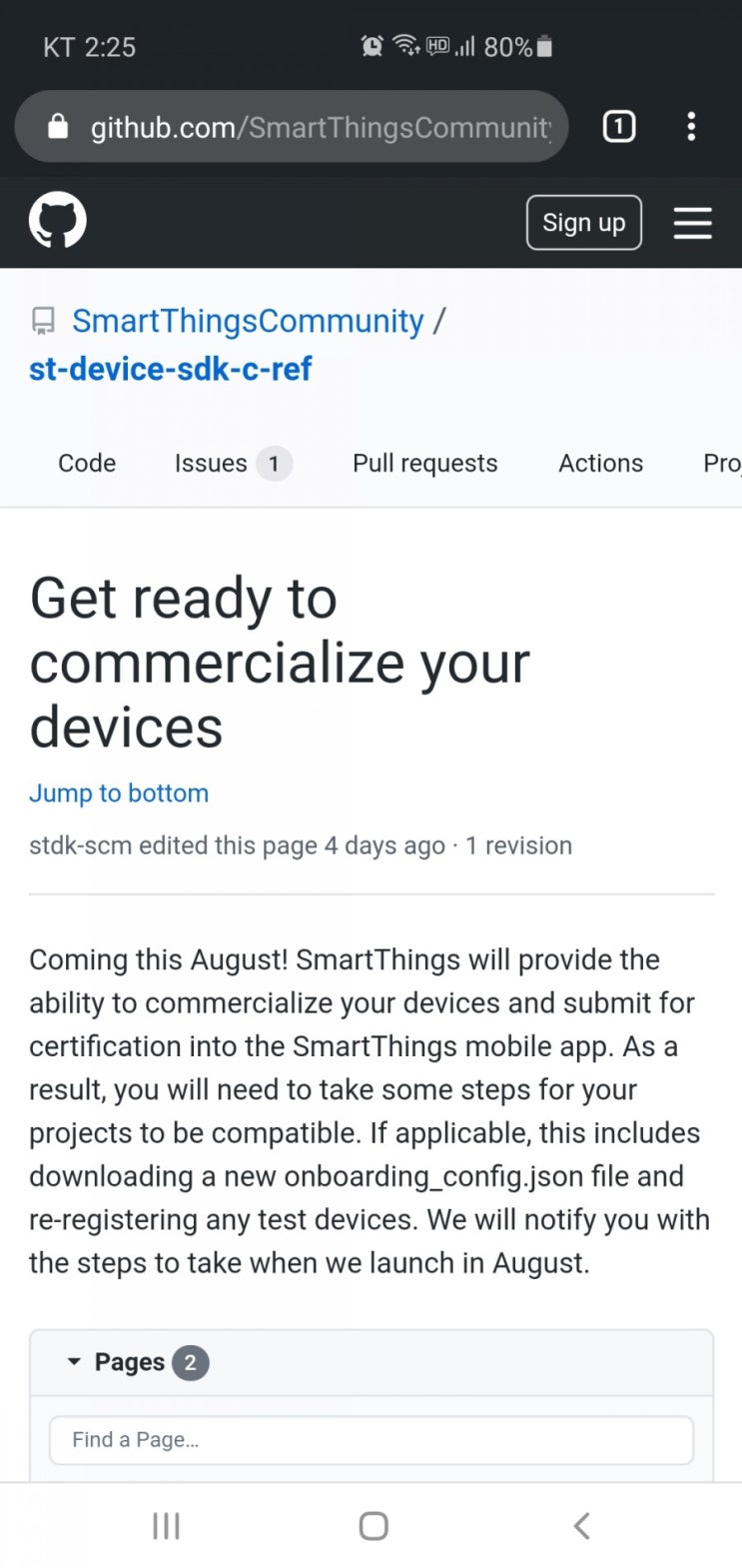 2020년 8월 찾아오는 SmartThings Device SDK : 네이버 블로그