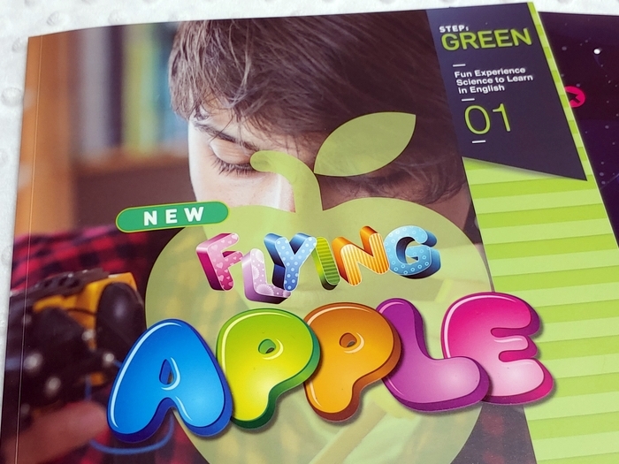 플라잉 애플 (new flying apple) 영어로 체험하며 배우는 과학 실험 네이버 블로그