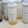 [꿀단지디저트] 수제우유를 배움하시고자 용인에서 꿀단지디저트를 방문해 주신 수강생분^^