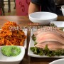 인천여행:) 밴댕이회 연백식당 & 월미도 예전 카페