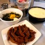 [구월동 닭발 맛집] 정든닭발, 매콤한 숯불향에 퐁당
