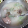 제주 제주시 맛집 (삼양이동 : 화성식당)