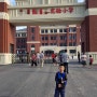 중국로컬 초등학교입학 이야기(2)