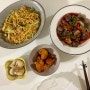 집에서 아메리칸 차이니즈 / 차우멘 Chow mein, 비프 스터프라이 Beef stir-fry 레시피