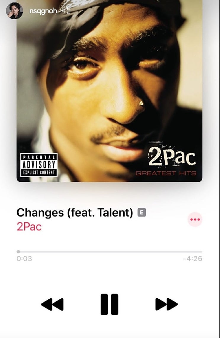2Pac-Changes(Feat. Talent) 가수와 노래 정보 : 네이버 블로그