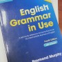 영어 선생님의 최애 영문법 책 리뷰: English Grammar in Use (그래머인유즈)