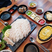 김포라베니체맛집 찐이야수산 쫄깃탱탱 회가 끝내주는 장기동횟집