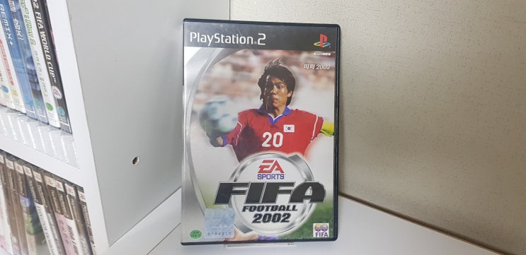 Curiosidade aleatória, na versão de PS2 do FIFA 2002 os