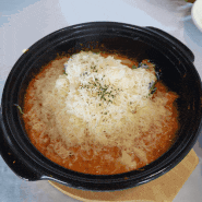 전남 여수 소호동 맛집 : 더 올리브, 뚝배기 눈꽃치즈 로제 리조또♡