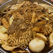 미사떡볶이 맛집 반장떡볶이 * 미사강변맛집 반장떡볶이 미사역점