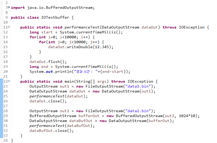 [JAVA/자바] 필터 스트림 (BufferedStream, DataStream, PrintStream) : 네이버 블로그