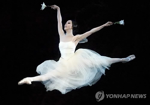 Moden jeans Hører til 발레로그]#39. Ballet's seven deadly sins : 네이버 블로그