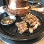 성수동 삼겹살 맛집 : 김일도에서 고기 먹고 왔어요.