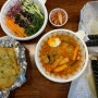 마산 댓거리 달곰김밥::비빔만두+떡볶이+김밥 환상의조합