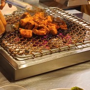 줄서서먹는 강남 숯불 막창 맛집 : 세광 양대창