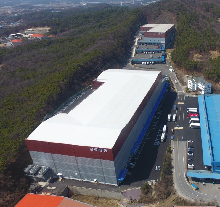 지산물류그룹 일죽냉동을 소개합니다. : 네이버 블로그