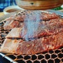 [양평맛집] 양평돼지갈비 물레방아있는집 숯불 돼지갈비구이 후기
