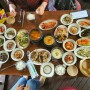 석모도 보문사 맛집 물레방아식당 게장정식과 더덕정식 맛점♥