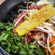 [익산 진미식당] 황등 육회비빔밥 무려 3대째