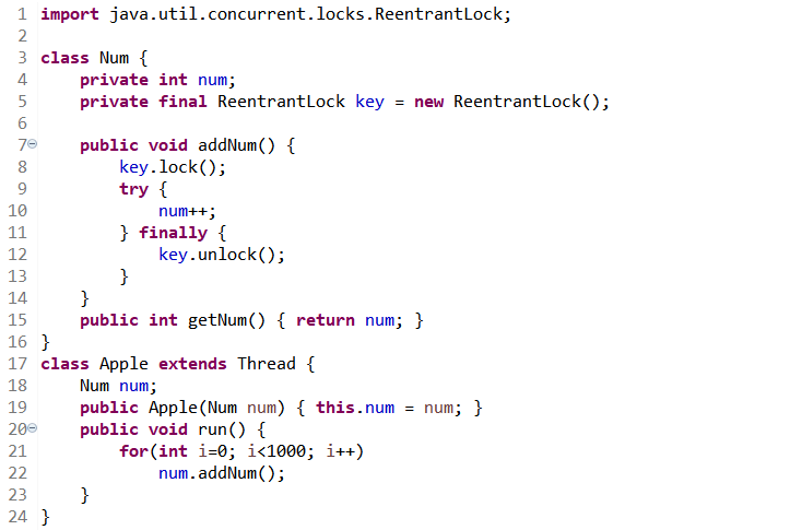 [JAVA/자바] ReentrantLock : 네이버 블로그