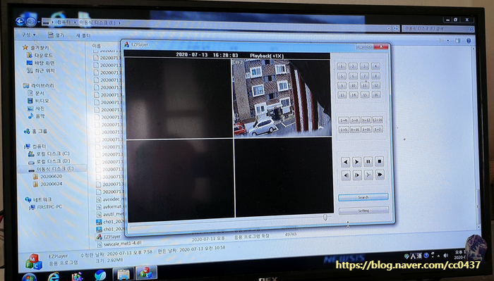 CCTV 백업 : METEK DVR 백업하는 법(파일형식 HAV와 AVI 차이) : 네이버 블로그