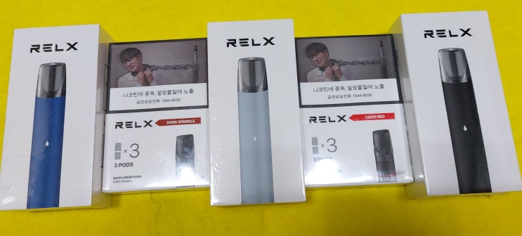 릴렉스RELX전자담배 신제품 콜라 수박맛 팟(POD) 입고 안내 [하카코리아 고양화정점] : 네이버 블로그