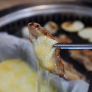 대전 숯불 닭갈비 전봇대만큼 맛있는덴 못봄