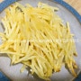 백종원 감자채전 - 간단하고 맛있는 감자전 만들기 ☆