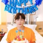 푸른 여름날의 동호야 생일축하해