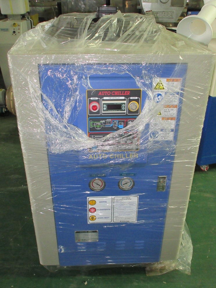 AUTO CHILLER (제품번호 915726) : 네이버 블로그
