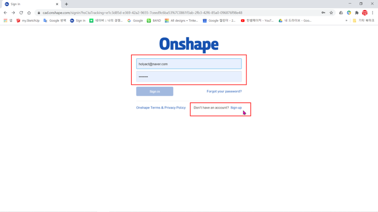 Onshape: 시작과 기본세팅하기 : 네이버 블로그