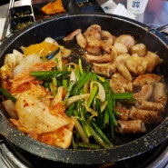 군자역 맛집 군자대한곱창 본점, 나혼자산다 화사 곱창 먹방