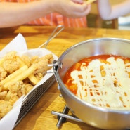 [걸작떡볶이치킨 용인동백점] 용인동백의 떡볶이 맛집, 치킨과 먹으면 더 맛있어요.