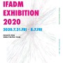 •2020년 IFADM EXHIBITION