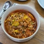 백종원 콩나물찌개 맛보장이지 ~~!