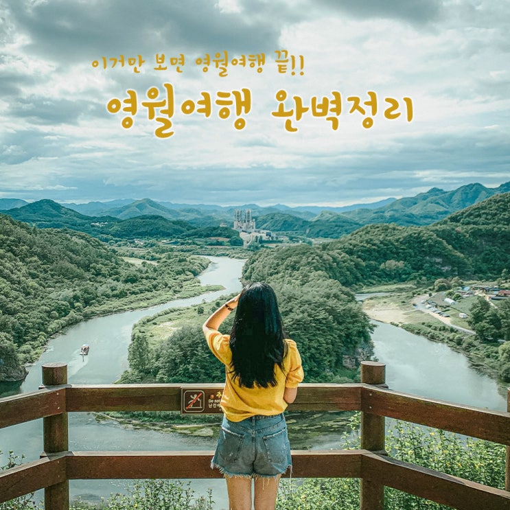 422 Make 기반 SaaS 자동화 단락 1 이미지 4
