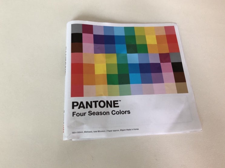 Pantone four season colors 팬톤사계절색 색종이 : 네이버 블로그