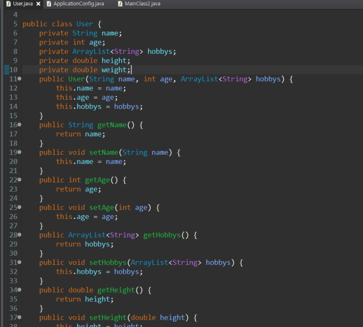 Spring - Java Config를 이용한 DI(Dependency Injection), Bean 생명주기 : 네이버 블로그