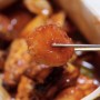 이상민치킨 호치킨 치밥찐 으깨밥 비벼서 치밥 완성