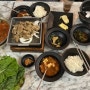 송도한식은 무조건 여기 송도맛집 전구식당 소개할게요:)