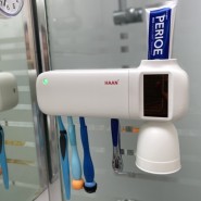 한경희생활과학 TM-8900 가정용 칫솔살균기 무선이라 세상깨끗!