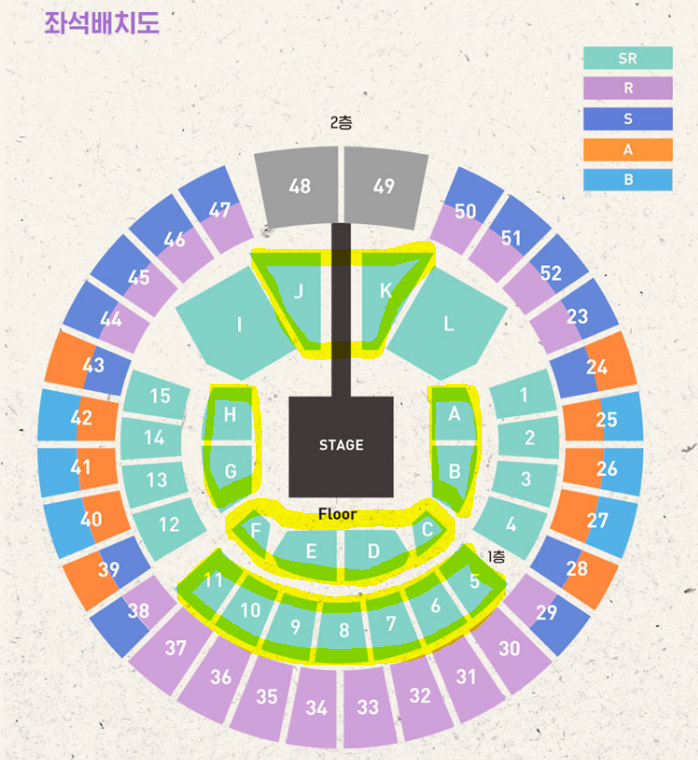 잠실 올림픽 체조경기장(KSPO DOME) 콘서트 - 구역 좌석 추천/ 구역 시야 분석/ 360도 무대 미스터트롯용 분석 추가수정 : 네이버 블로그