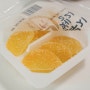 [ CU 씨유 편의점 디저트 : 단무지 모양 젤리 ] 상큼한 레몬맛 이색 젤리에요