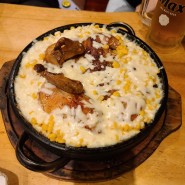 치즈 콘과 통닭, 누룽지의 조합! 신사역 맛집 : 계림원 누룽지 통닭