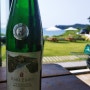 칼 에어베스, 위르찌거 뷔르츠가르텐 리슬링 슈패트레제 2004 [ Karl Erbes, Uerziger Wuerzgarten Riesling Spatlese 2004 ]