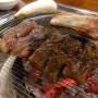 선릉역 돼지갈비 바우 한우 - 살살 녹는 맛