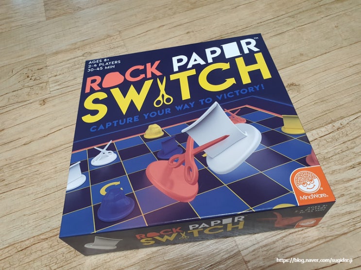 공간27 보드게임 락페이퍼스위치 (Rock Paper Switch) : 네이버 블로그