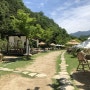팔공산카페 [카페우즈] 시원한 계곡과 예쁜 정원