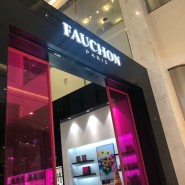 [잠실카페] Fauchon