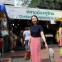 2019년 방콕 & 치앙마이 여행기 : 파크 하얏트 방콕 조식 / 짜뚜짝 시장
